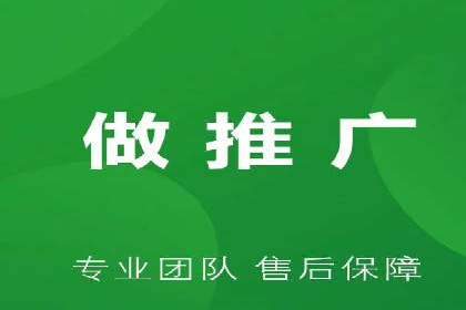 短视频平台信息流广告投放的实战经验